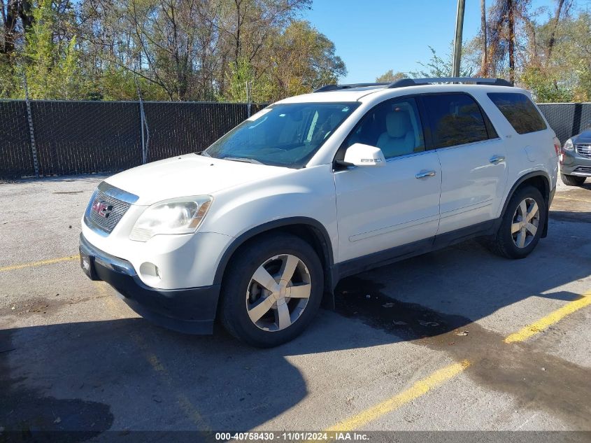 i41247907-2010-gmc-acadia_2