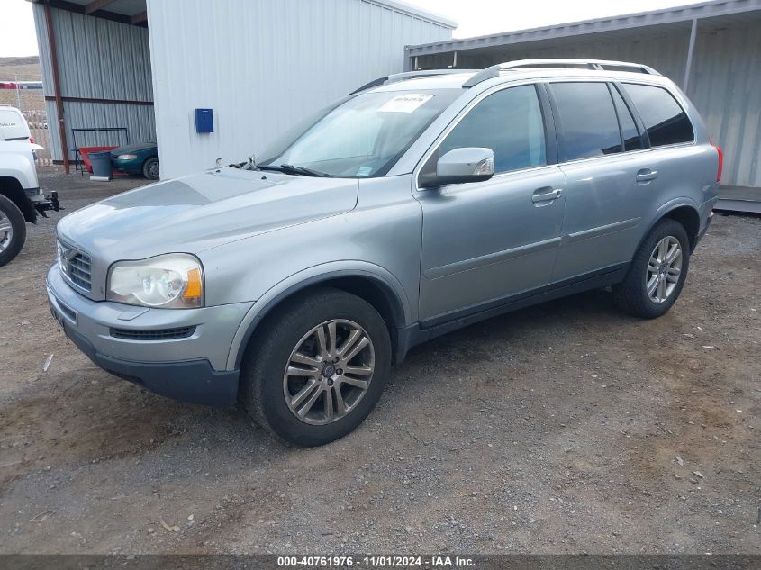 i41251454-2012-volvo-xc90_2