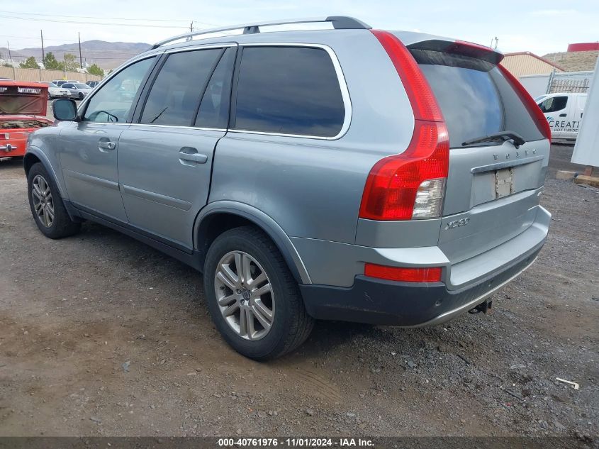 i41251454-2012-volvo-xc90_3