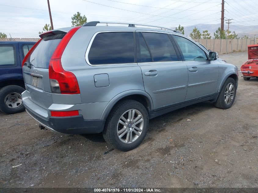 i41251454-2012-volvo-xc90_4