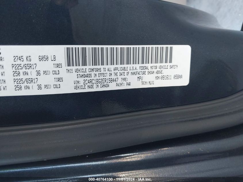 i41253577-2014-chrysler-town-country_9