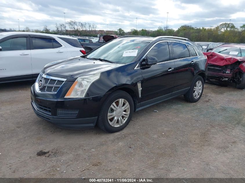 i41271526-2012-cadillac-srx_2