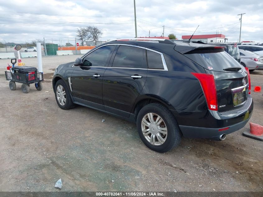 i41271526-2012-cadillac-srx_3