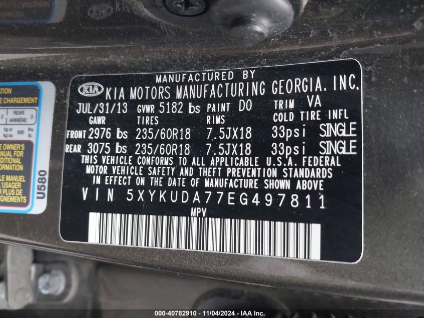 i41272395-2014-kia-sorento_9