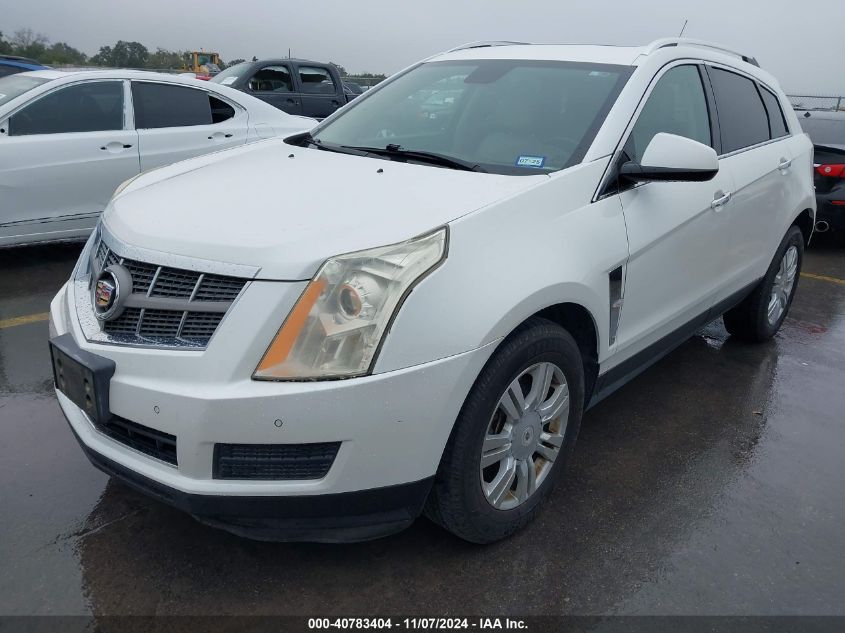 i41272889-2012-cadillac-srx_2