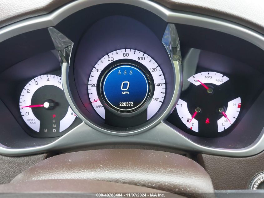 i41272889-2012-cadillac-srx_7