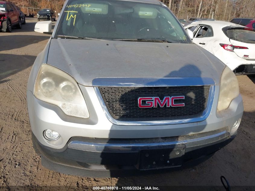 i41278463-2012-gmc-acadia_12