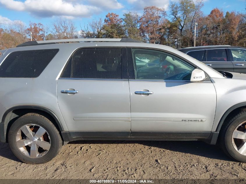 i41278463-2012-gmc-acadia_13