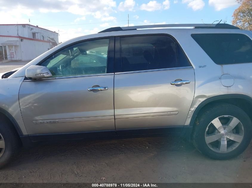 i41278463-2012-gmc-acadia_14