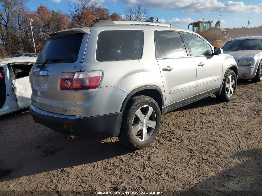 i41278463-2012-gmc-acadia_4