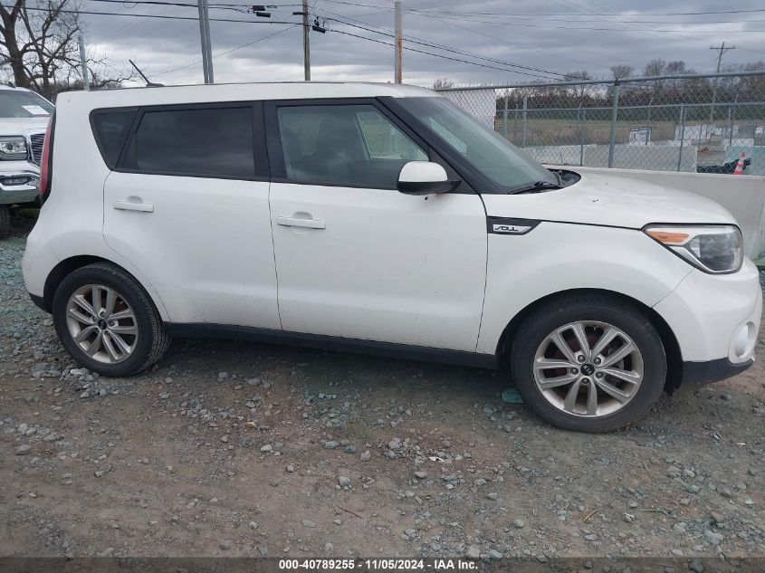 i41278740-2018-kia-soul_13