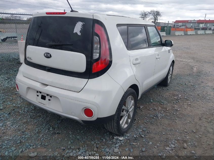 i41278740-2018-kia-soul_4