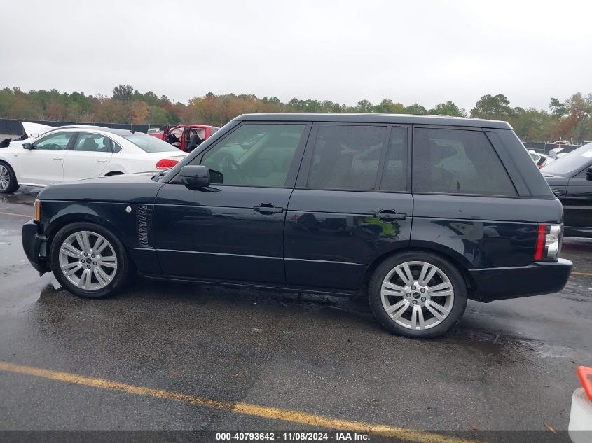 i41283157-2012-land-rover-range-rover_14