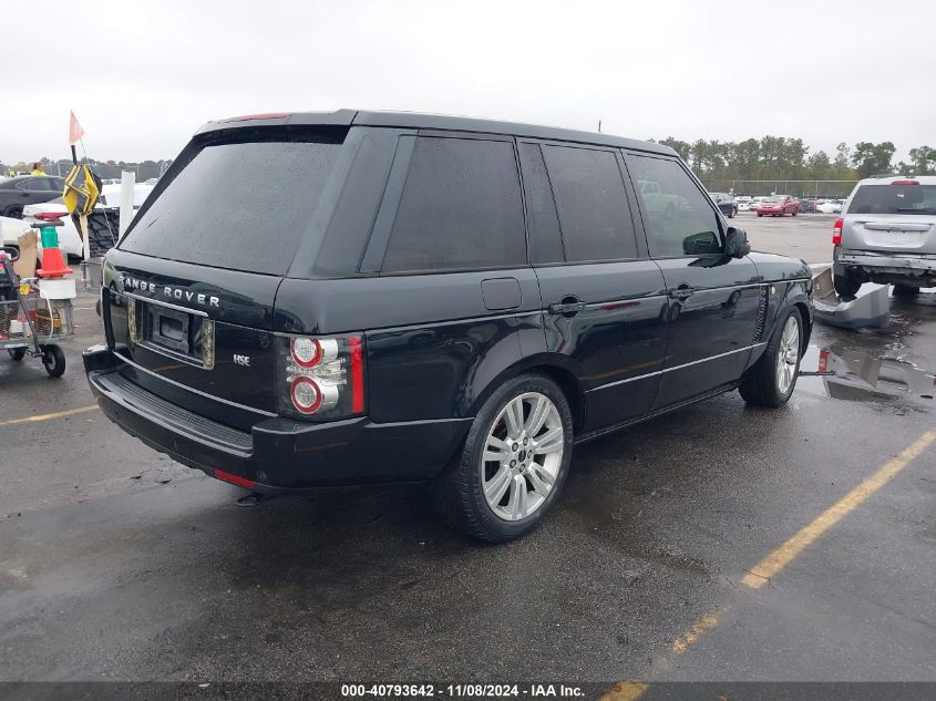 i41283157-2012-land-rover-range-rover_4