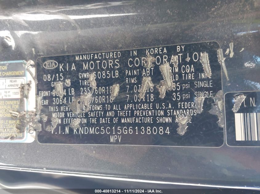 i41302780-2016-kia-sedona_9