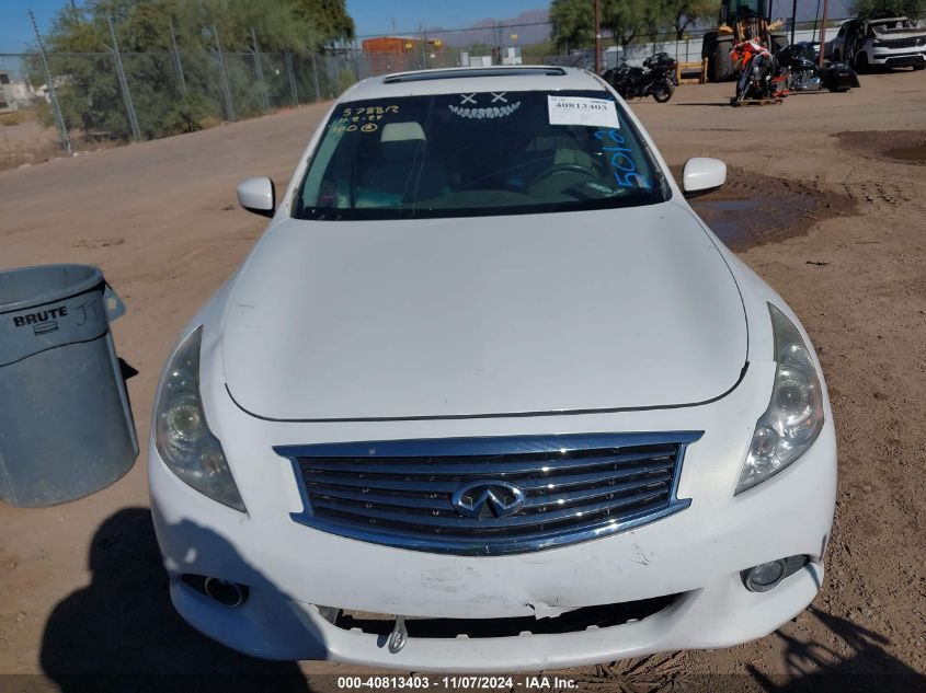 i41302969-2011-infiniti-g37_11