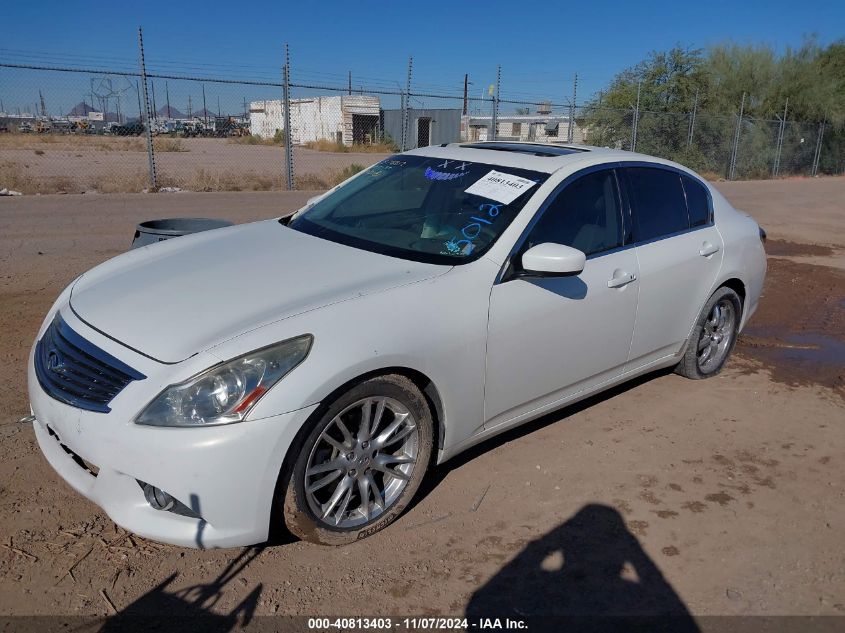 i41302969-2011-infiniti-g37_2