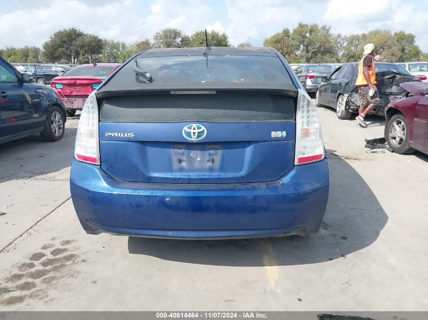 i41304030-2010-toyota-prius_15