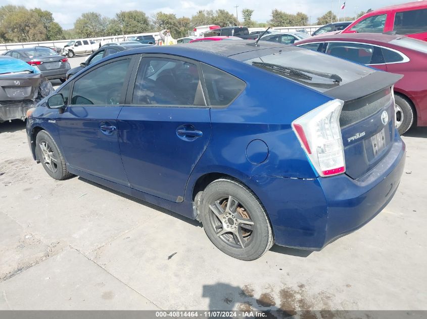 i41304030-2010-toyota-prius_3