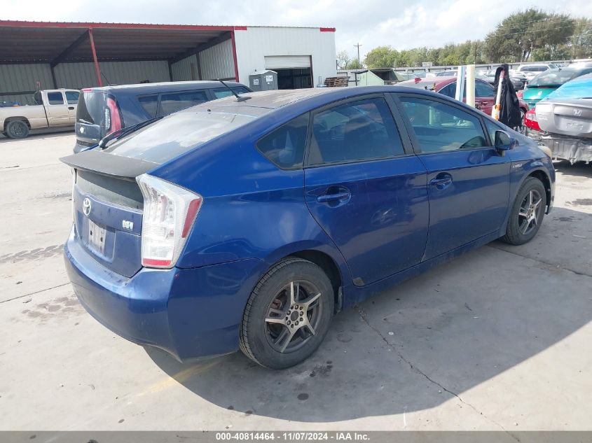 i41304030-2010-toyota-prius_4