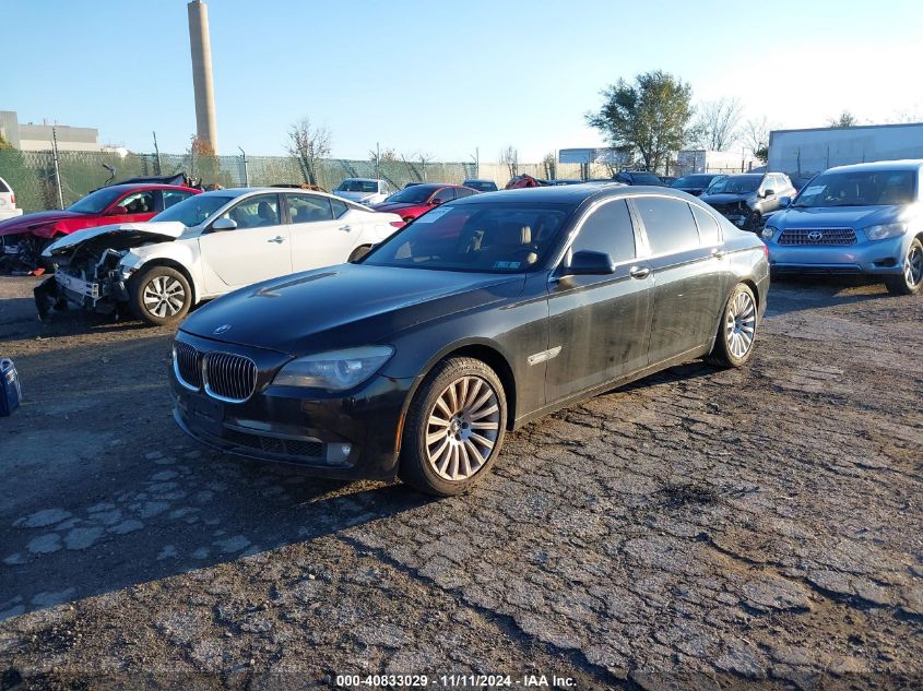 i41322631-2012-bmw-750li_6