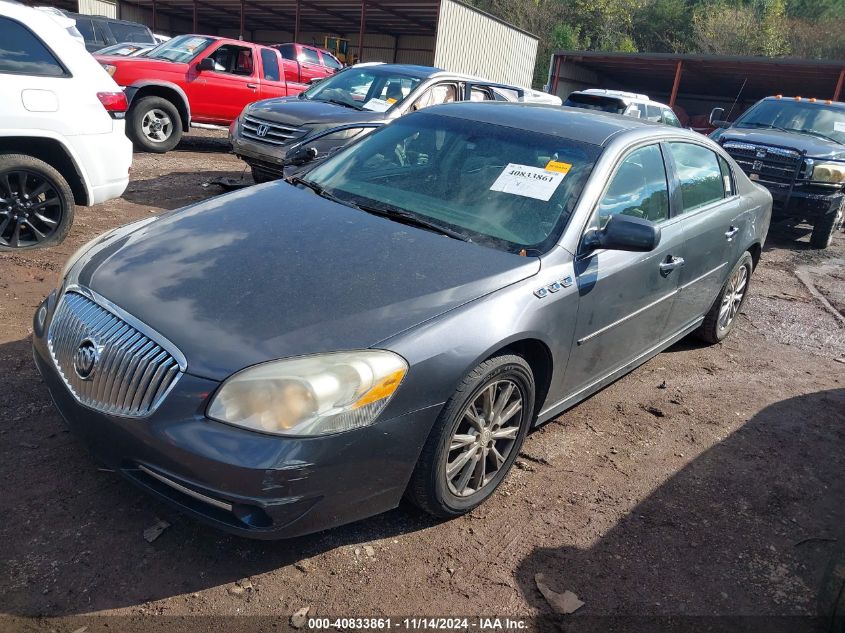 i41323463-2011-buick-lucerne_2