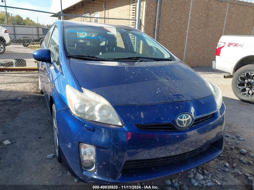 i41325527-2010-toyota-prius_13