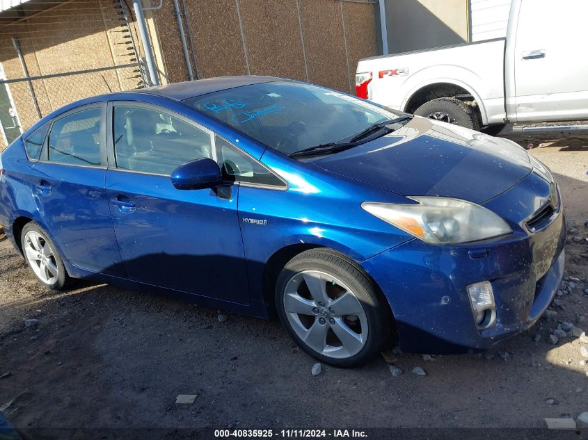 i41325527-2010-toyota-prius_14