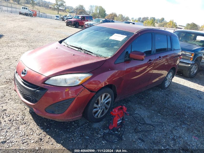 i41330613-2012-mazda-mazda5_2