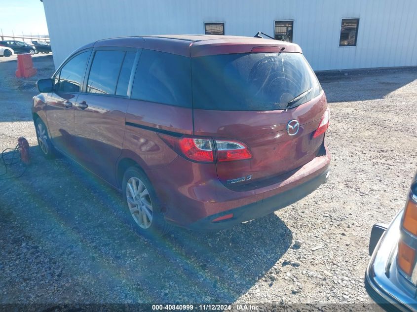 i41330613-2012-mazda-mazda5_3