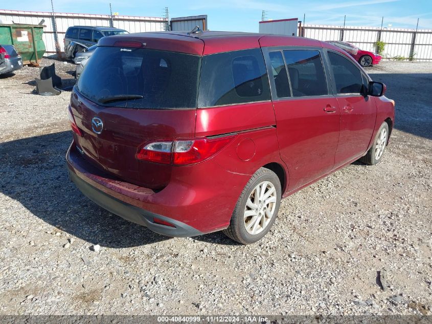 i41330613-2012-mazda-mazda5_4