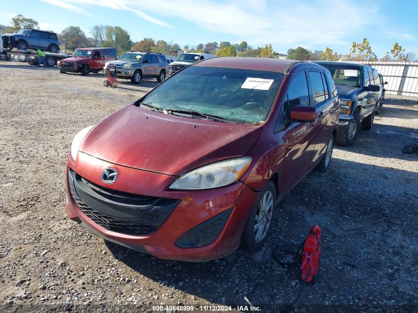 i41330613-2012-mazda-mazda5_6