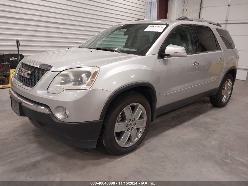 i41333513-2010-gmc-acadia_2