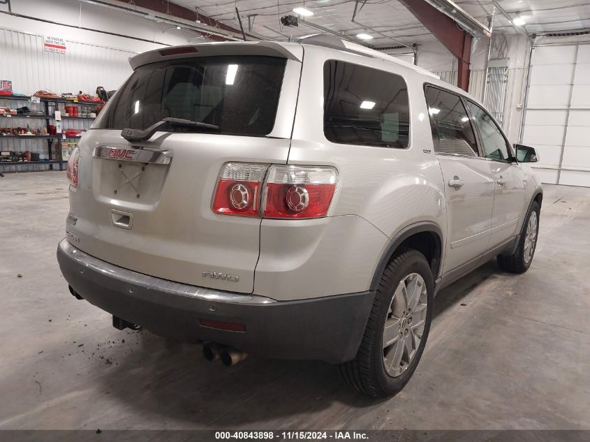 i41333513-2010-gmc-acadia_4