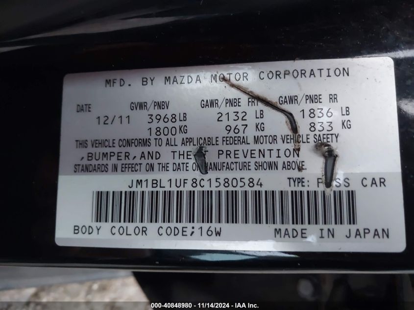 i41338595-2012-mazda-mazda3_9