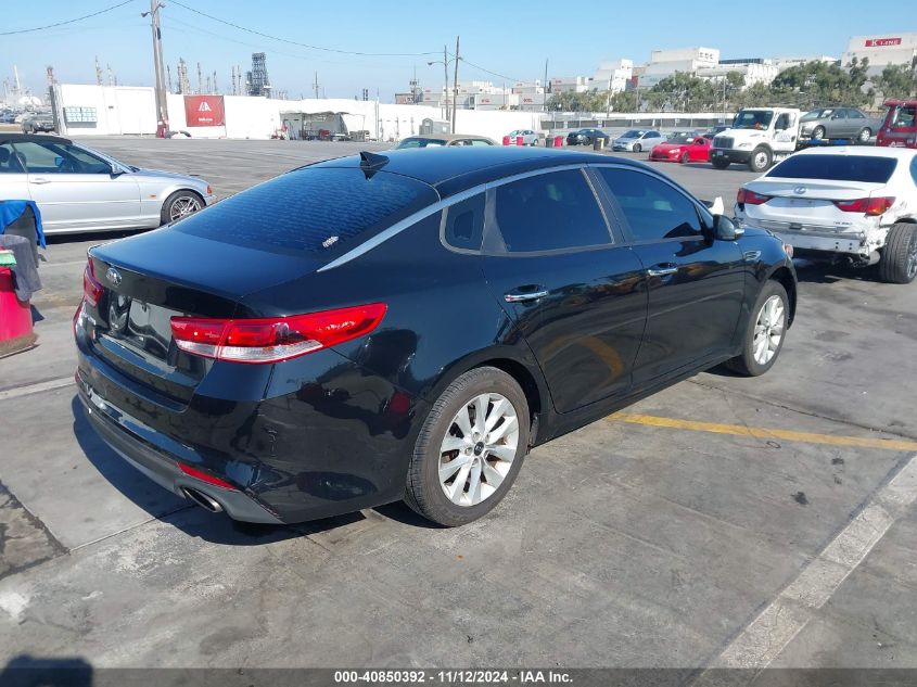 i41340007-2016-kia-optima_4