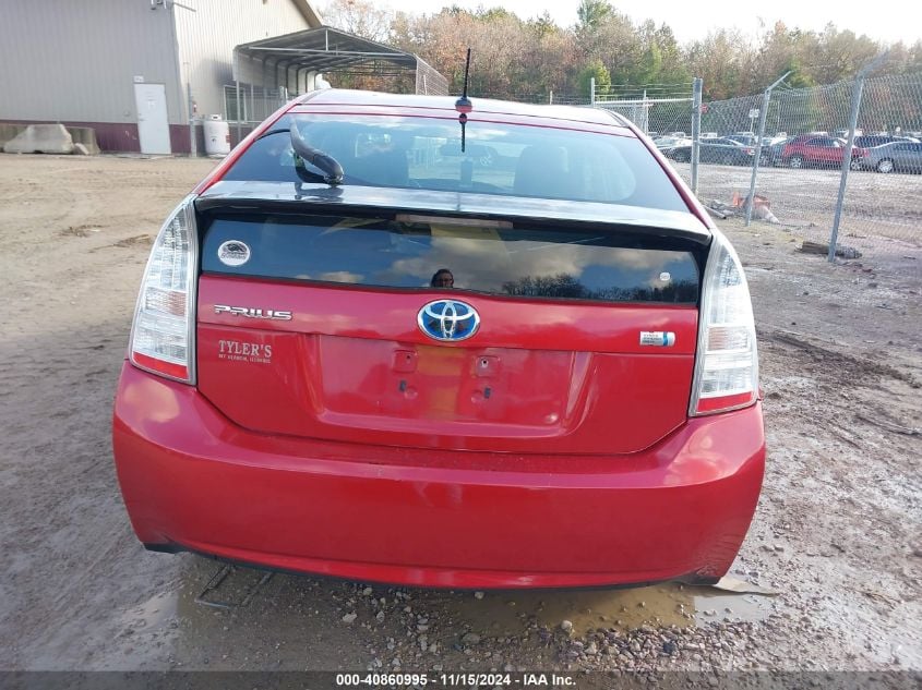 i41350618-2010-toyota-prius_17