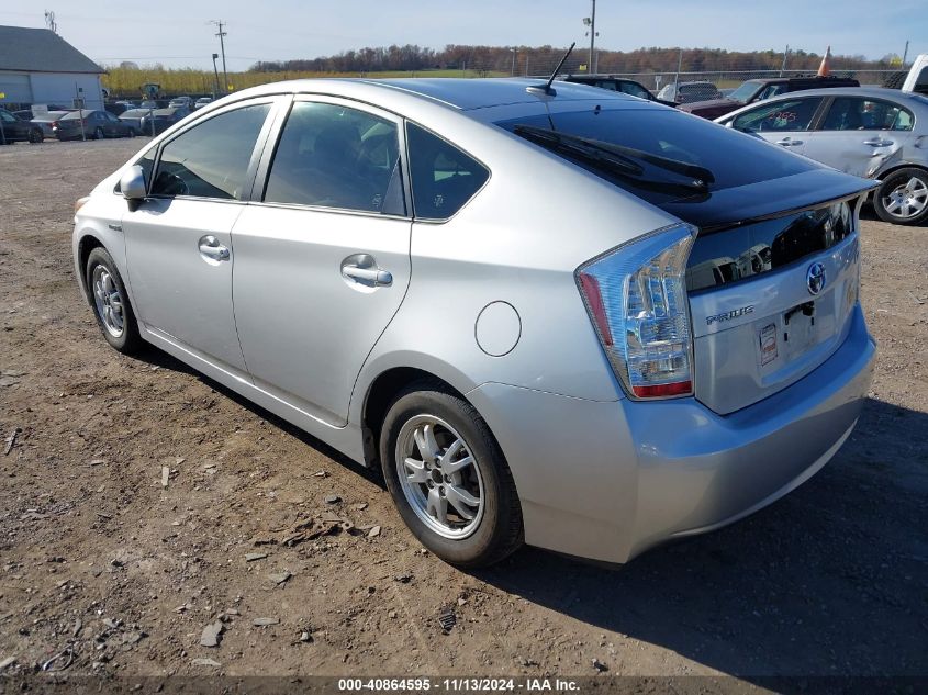 i41354236-2010-toyota-prius_3