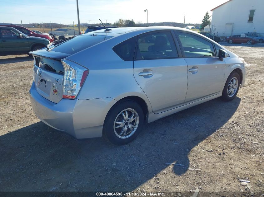 i41354236-2010-toyota-prius_4