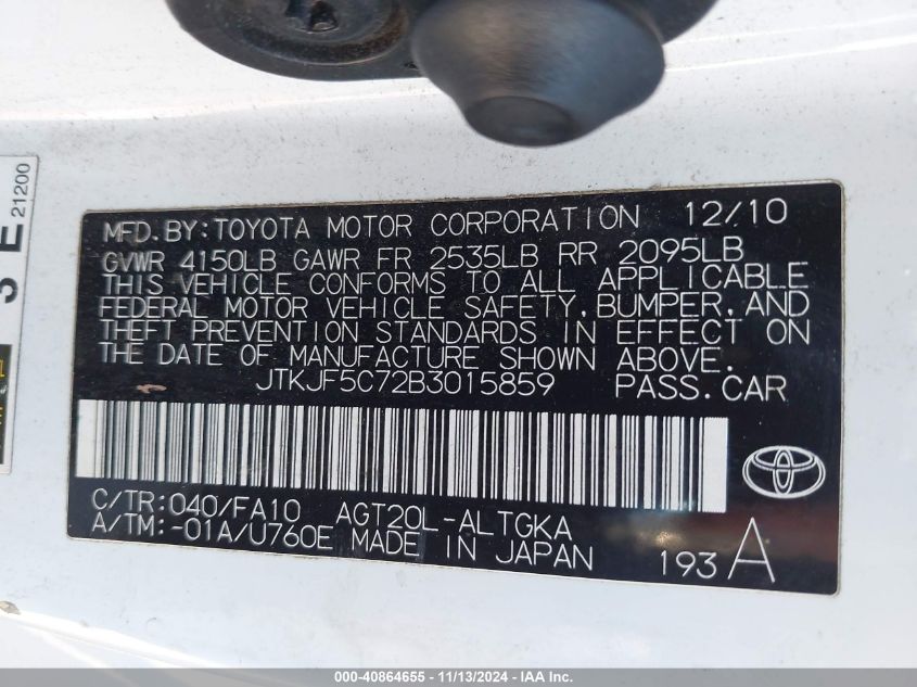 i41354296-2011-scion-tc_9