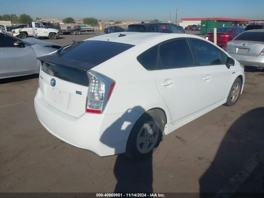 i41359592-2010-toyota-prius_4