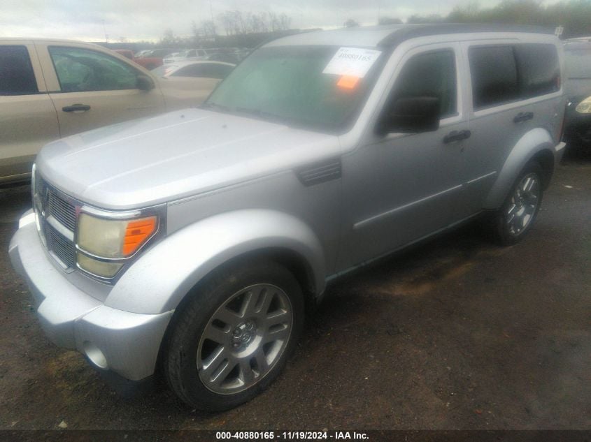 i41369828-2011-dodge-nitro_2