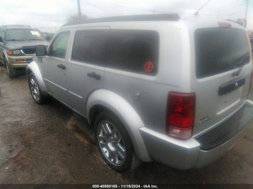 i41369828-2011-dodge-nitro_3