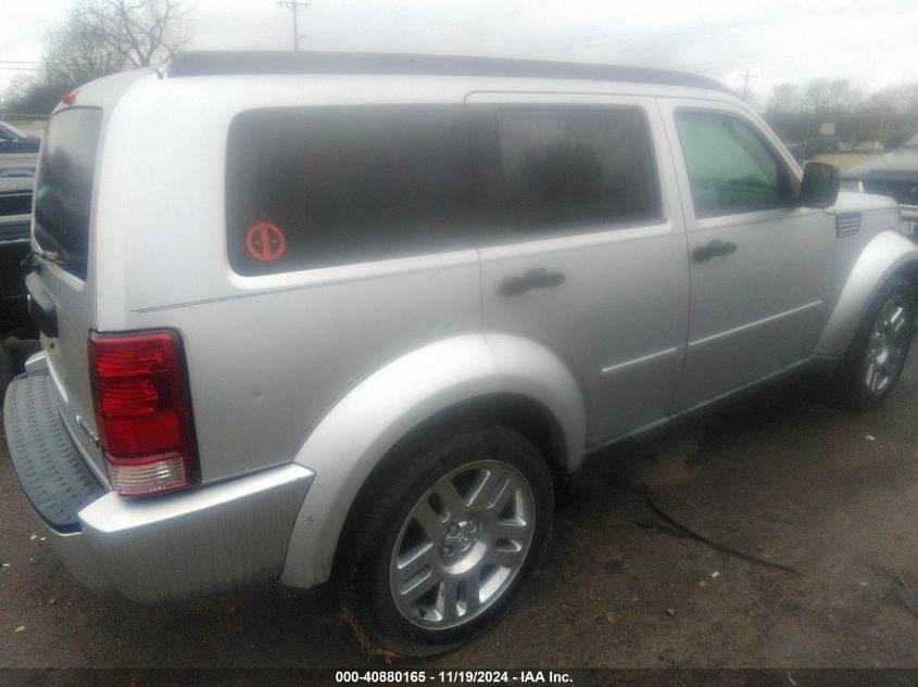 i41369828-2011-dodge-nitro_4