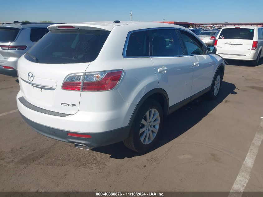 i41370539-2010-mazda-cx-9_4
