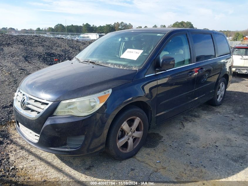 i41377476-2010-volkswagen-routan_2