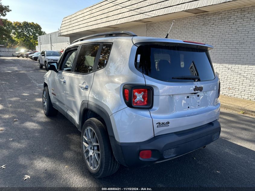 i41378113-2016-jeep-renegade_3