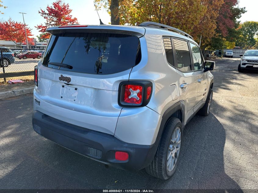 i41378113-2016-jeep-renegade_4