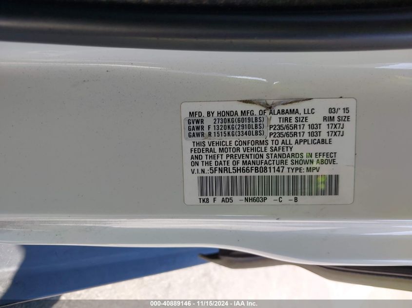 i41378838-2015-honda-odyssey_9