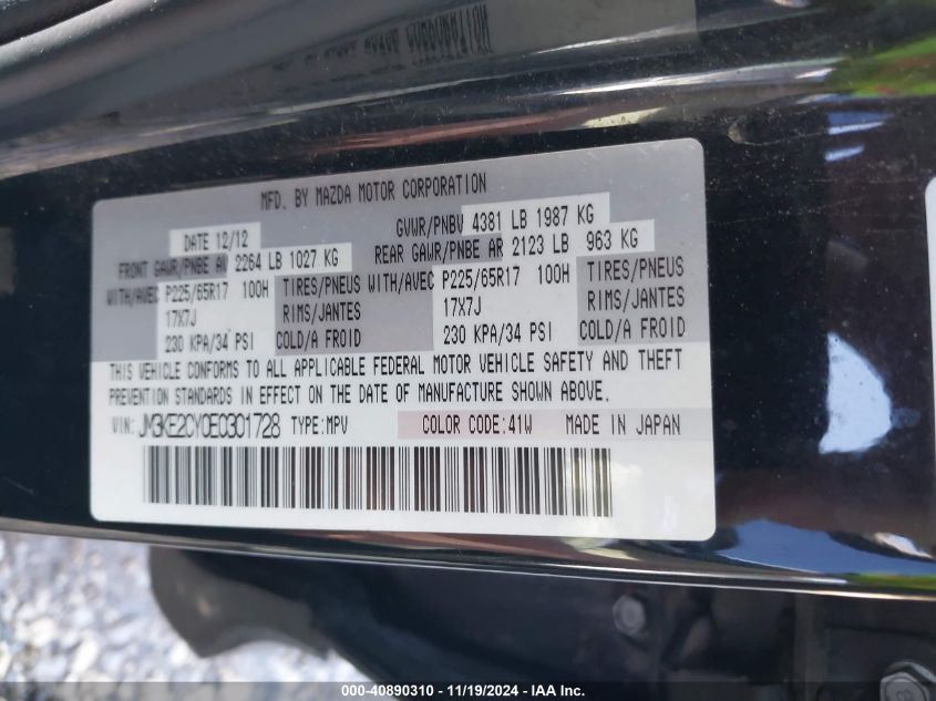 i41380002-2014-mazda-cx-5_9